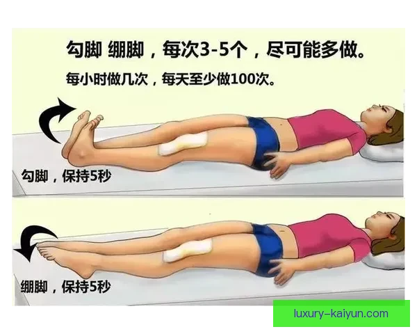 佩德里手术后恢复计划已制定，预计将持续数周并逐步提升训练强度。