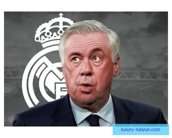 安切洛蒂球队压迫模式持续提升，展现出强大的竞争力与战术成效。