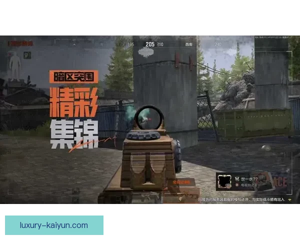 斯佩齐亚中路渗透战术分析及近期表现回顾